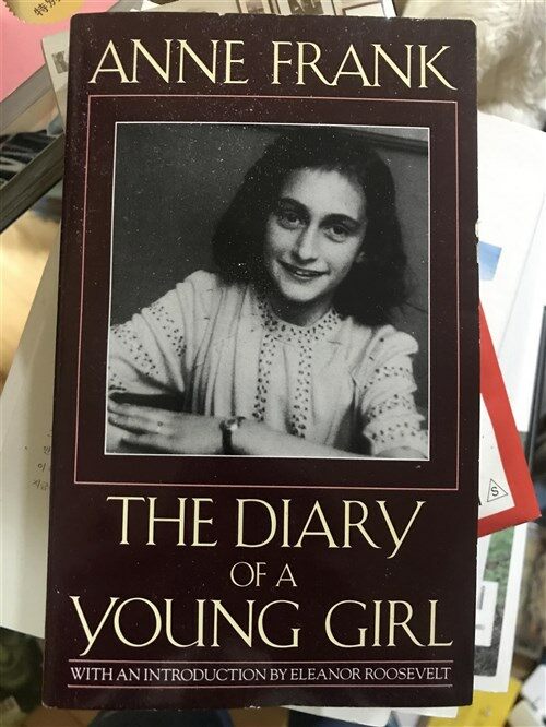 [중고] The Diary of a Young Girl (Mass Market Paperback)