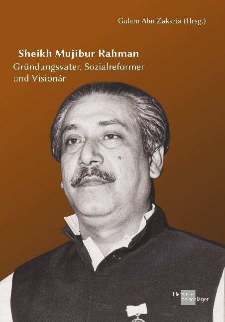 Sheikh Mujibur Rahman (Paperback)