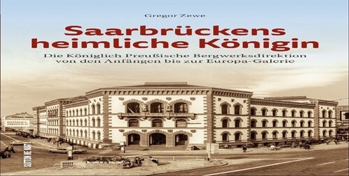 Saarbruckens heimliche Konigin (Hardcover)