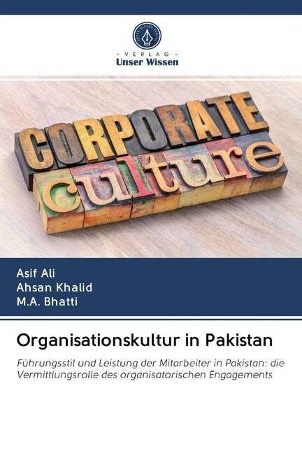 Organisationskultur in Pakistan (Paperback)