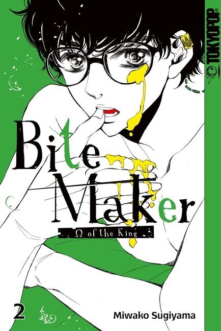 Bite Maker. Bd.2 (Paperback)