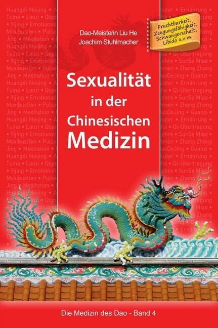 Sexualitat in der Chinesischen Medizin (Paperback)