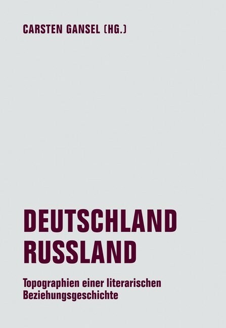 DEUTSCHLAND / RUSSLAND (Hardcover)