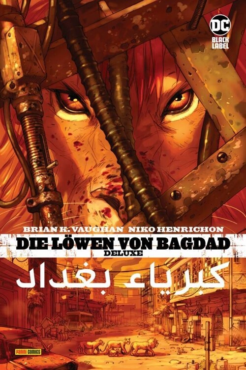 Die Lowen von Bagdad Deluxe (Hardcover)