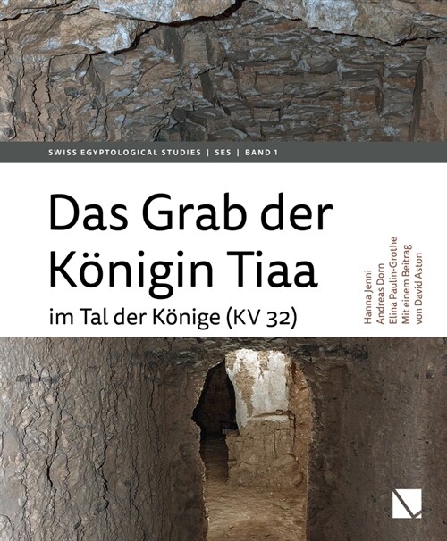 Das Grab Der Konigin TIAA (Hardcover)