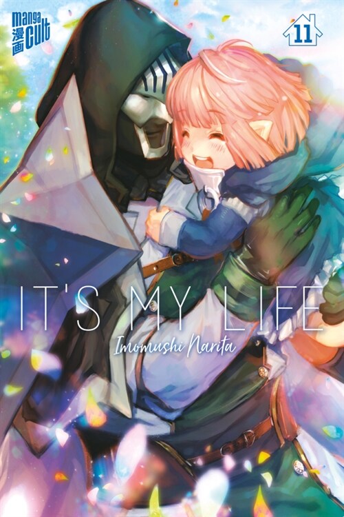 ITS MY LIFE 11 (Hardcover)