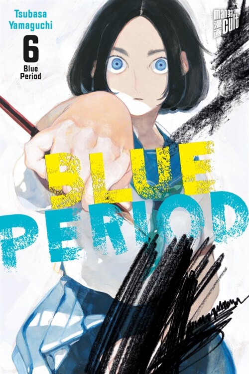 Blue Period 6 (Paperback)