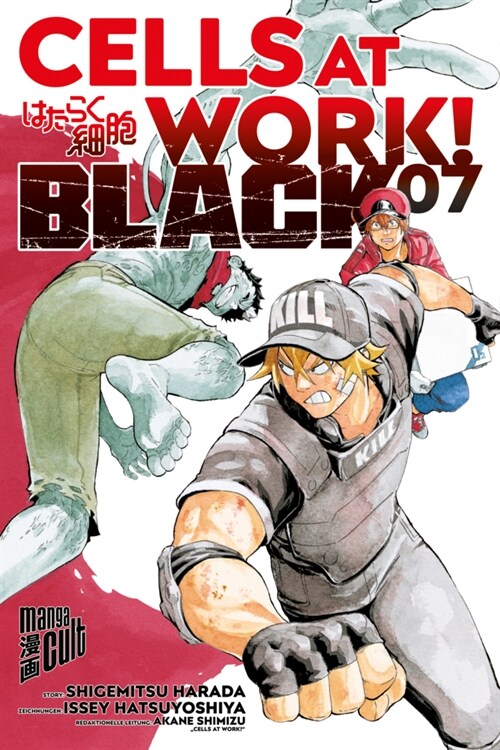 Cells at Work! BLACK 7 (Paperback)