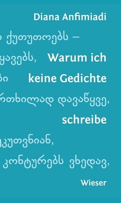 Warum ich keine Gedichte schreibe (Hardcover)