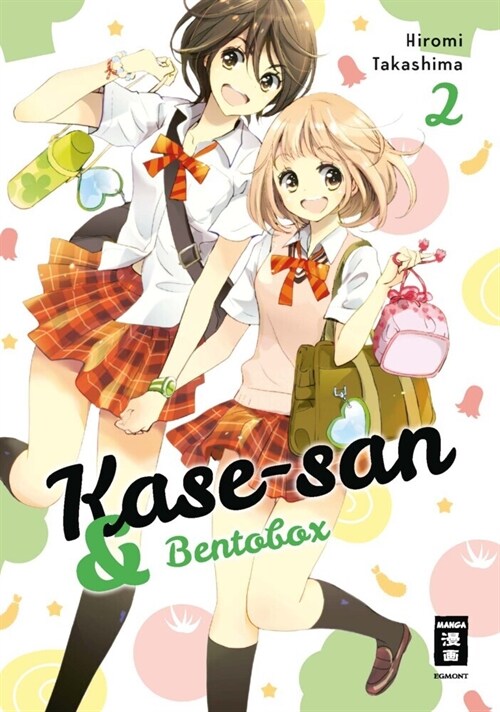 Kase-san 02 (Paperback)