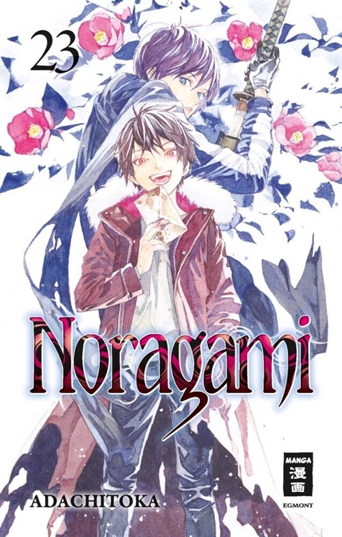 Noragami 23 (Paperback)