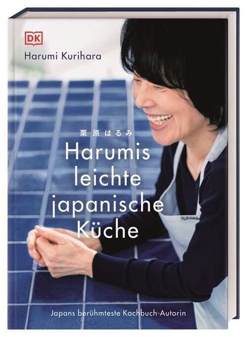 Harumis leichte japanische Kuche (Hardcover)