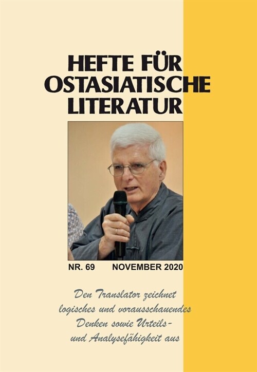 Hefte fur ostasiatische Literatur 69 (Paperback)