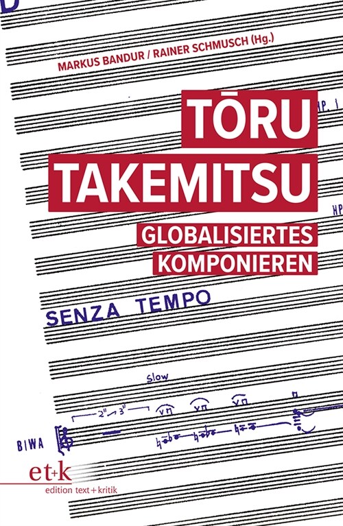 Toru Takemitsu (Paperback)