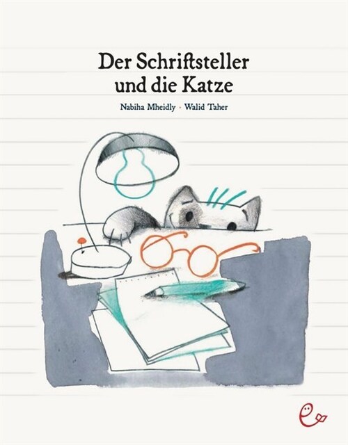 Der Schriftsteller und die Katze (Hardcover)