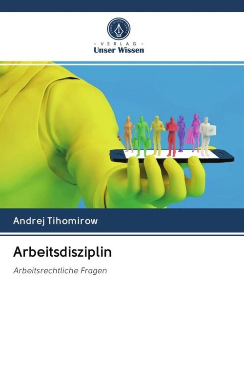 Arbeitsdisziplin (Paperback)