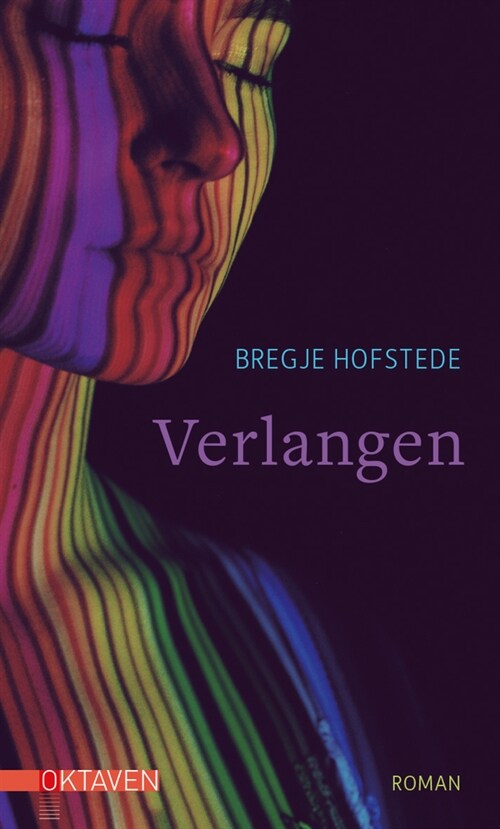 Verlangen (Hardcover)