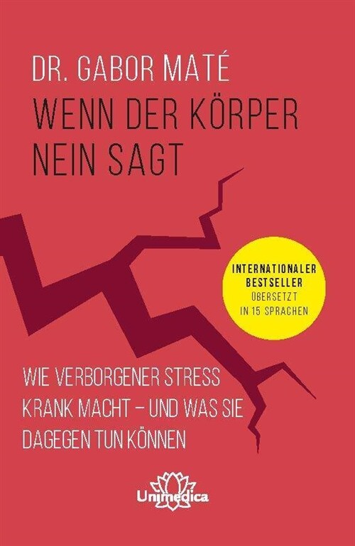 Wenn der Korper nein sagt (Paperback)