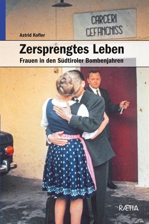 Zersprengtes Leben (Paperback)