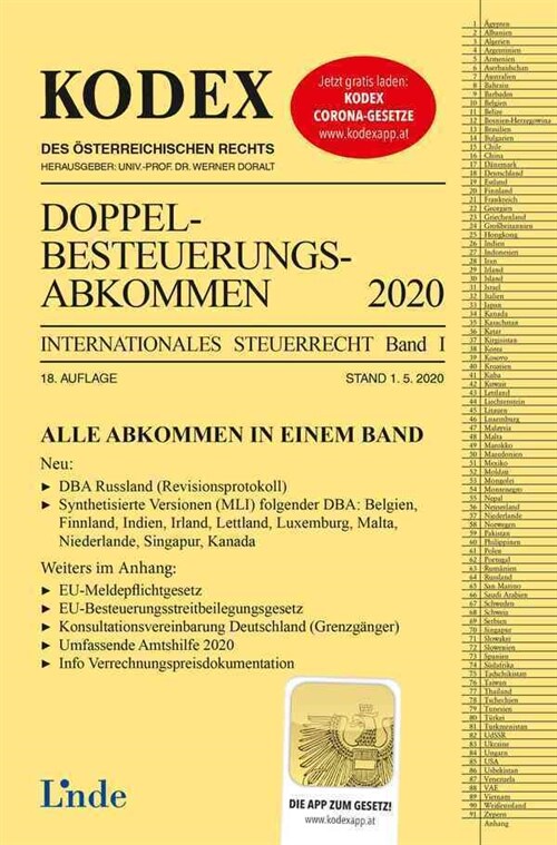 KODEX Doppelbesteuerungsabkommen 2020 (Paperback)