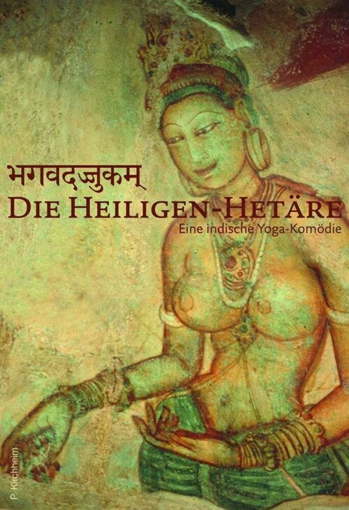 Die Heiligen-Hetare (Paperback)