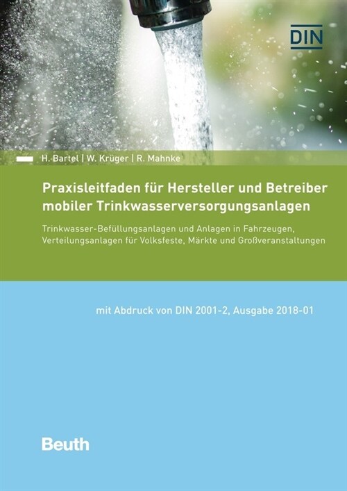 Praxisleitfaden fur Hersteller und Betreiber mobiler Trinkwasserversorgungsanlagen (Paperback)