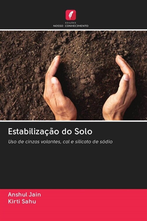 Estabilizacao do Solo (Paperback)