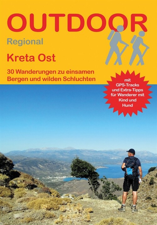 Kreta Ost (Paperback)