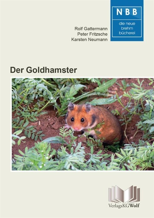 Der Goldhamster (Paperback)