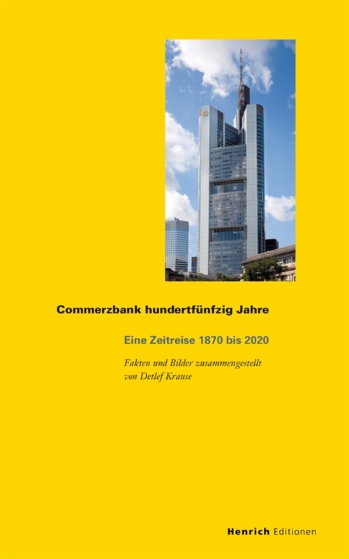 Commerzbank hundertfunfzig Jahre (Paperback)