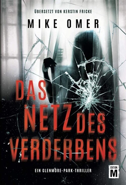 Das Netz des Verderbens (Paperback)