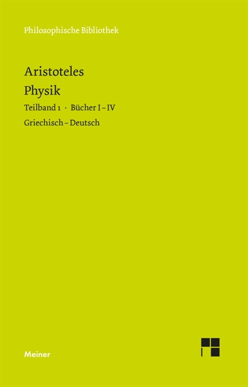 Physik. Tlbd.1/1-4 (Paperback)
