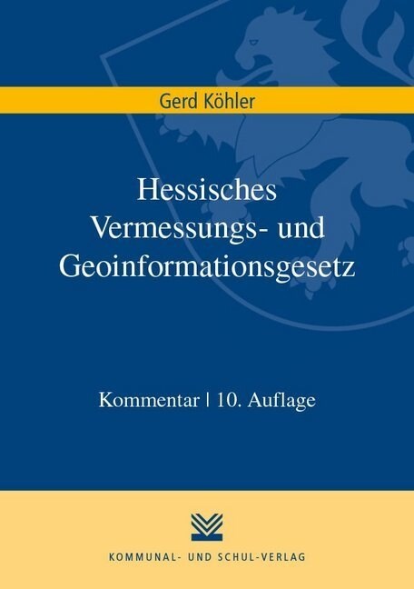 Hessisches Vermessungs- und Geoinformationsgesetz (Paperback)