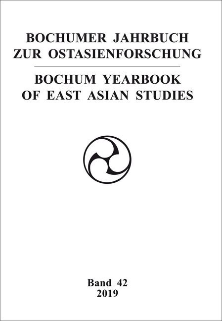 Bochumer Jahrbuch zur Ostasienforschung (Paperback)