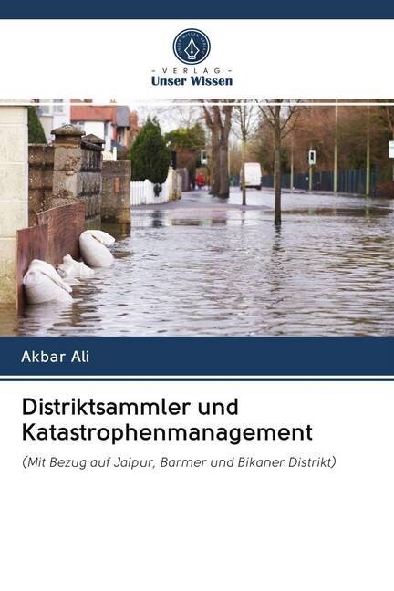 Distriktsammler und Katastrophenmanagement (Paperback)