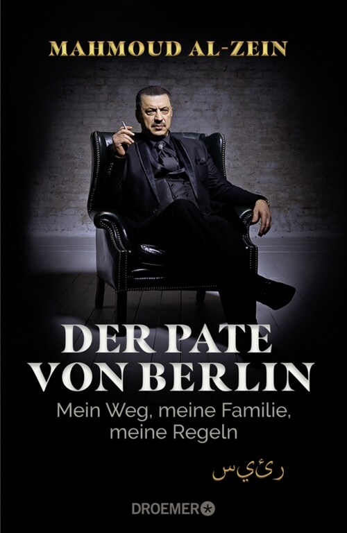 Der Pate von Berlin (Hardcover)