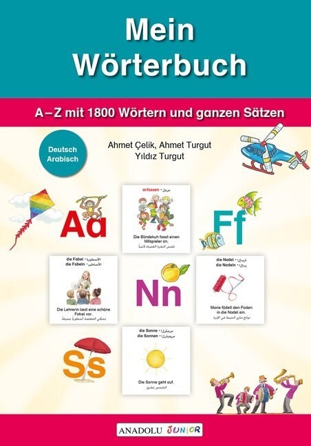 Mein Worterbuch, Deutsch-Arabisch (Hardcover)