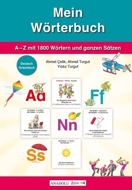 Mein Worterbuch, Deutsch-Griechisch (Hardcover)