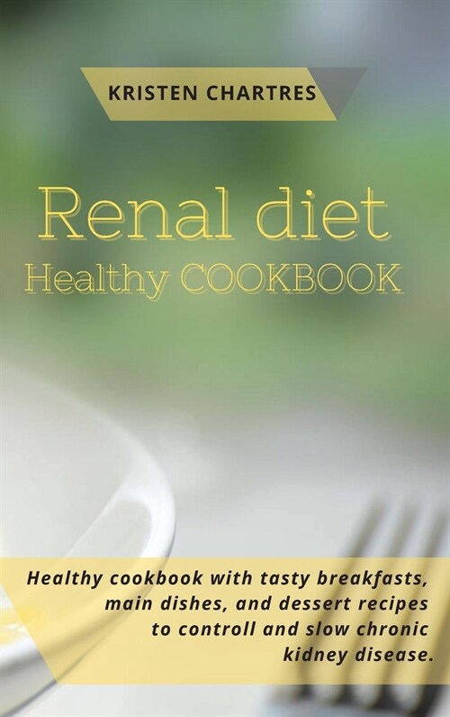 RENAL DIET (Hardcover)