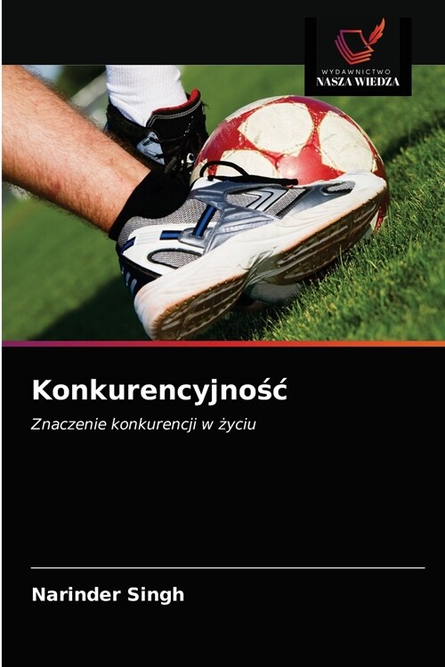 Konkurencyjnośc (Paperback)