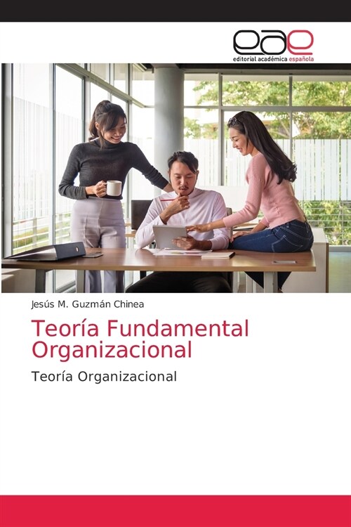 Teor? Fundamental Organizacional (Paperback)