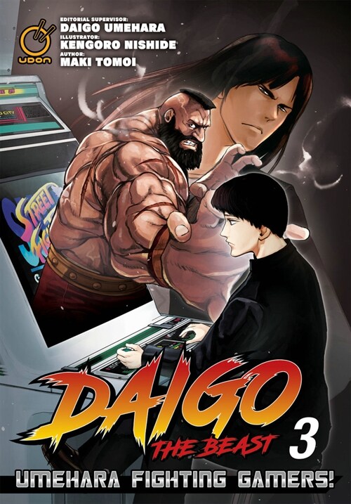 Daigo The Beast: Umehara Fighting Gamers! Volume 3 (Paperback)