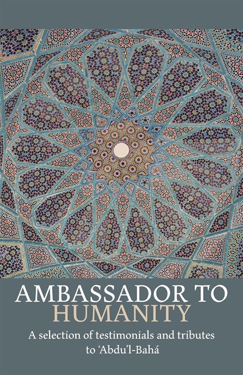 Ambassador to Humanity (Paperback)