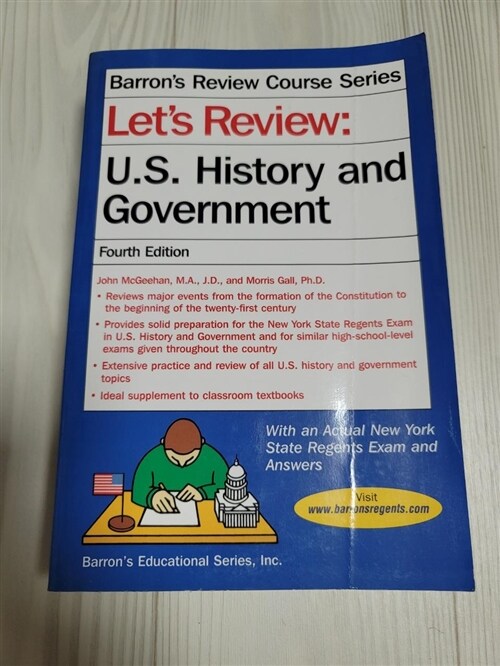 [중고] Let‘s Review (Paperback, 4th)
