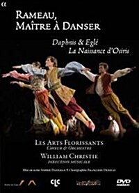 [수입] William Christie - 라모: 다프니스와 에글레 & 오시리의 탄생 (DRameau: aphnis et Aegle & La Naissance dOsiris) (DVD) (2015)(한글무자막)(DVD)