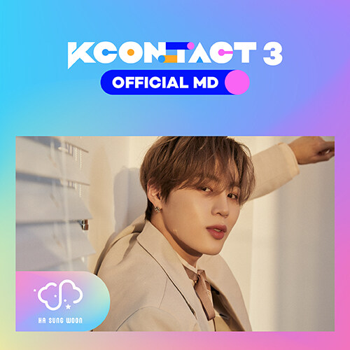 [굿즈] 하성운 - KCON:TACT3 OFFICIAL MD [티켓+AR 포토카드 세트]
