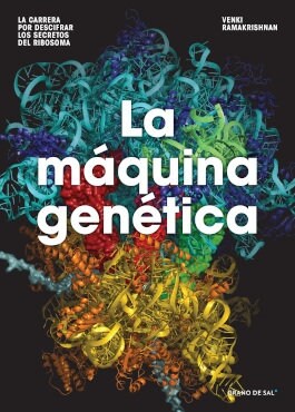 LA MAQUINA GENETICA (Fold-out Book or Chart)