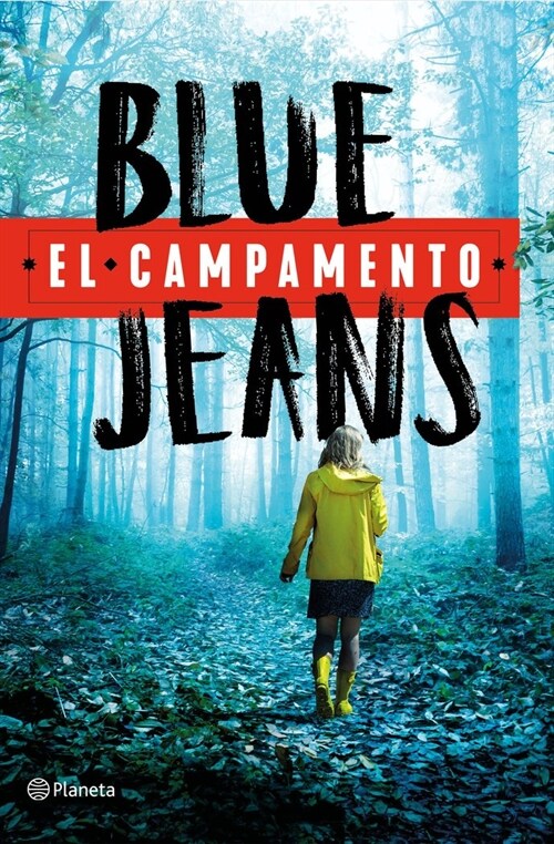 El campamento (Fold-out Book or Chart)