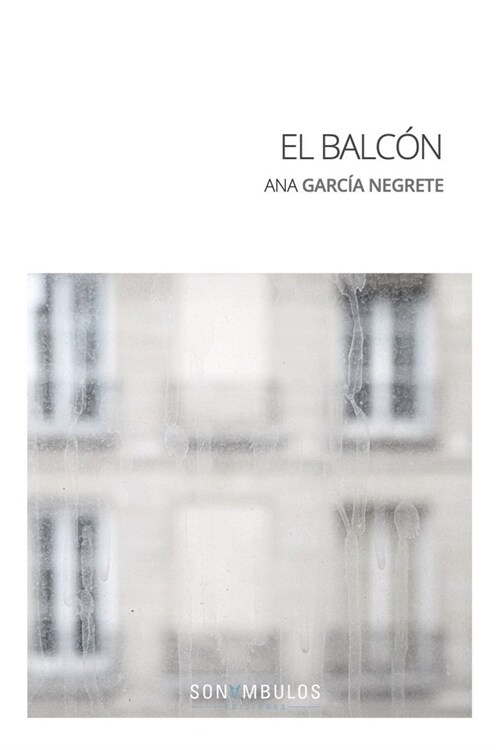 EL BALCON