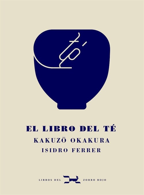 LIBRO DEL TE, EL